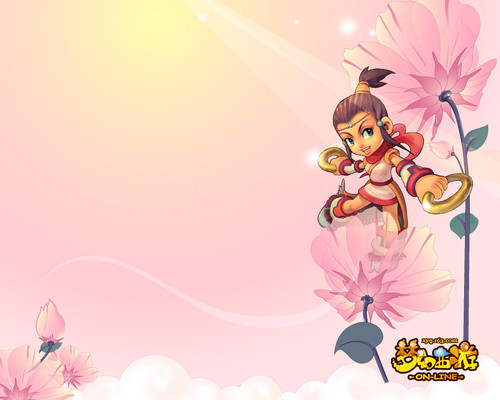 特人对即时 特人对即时