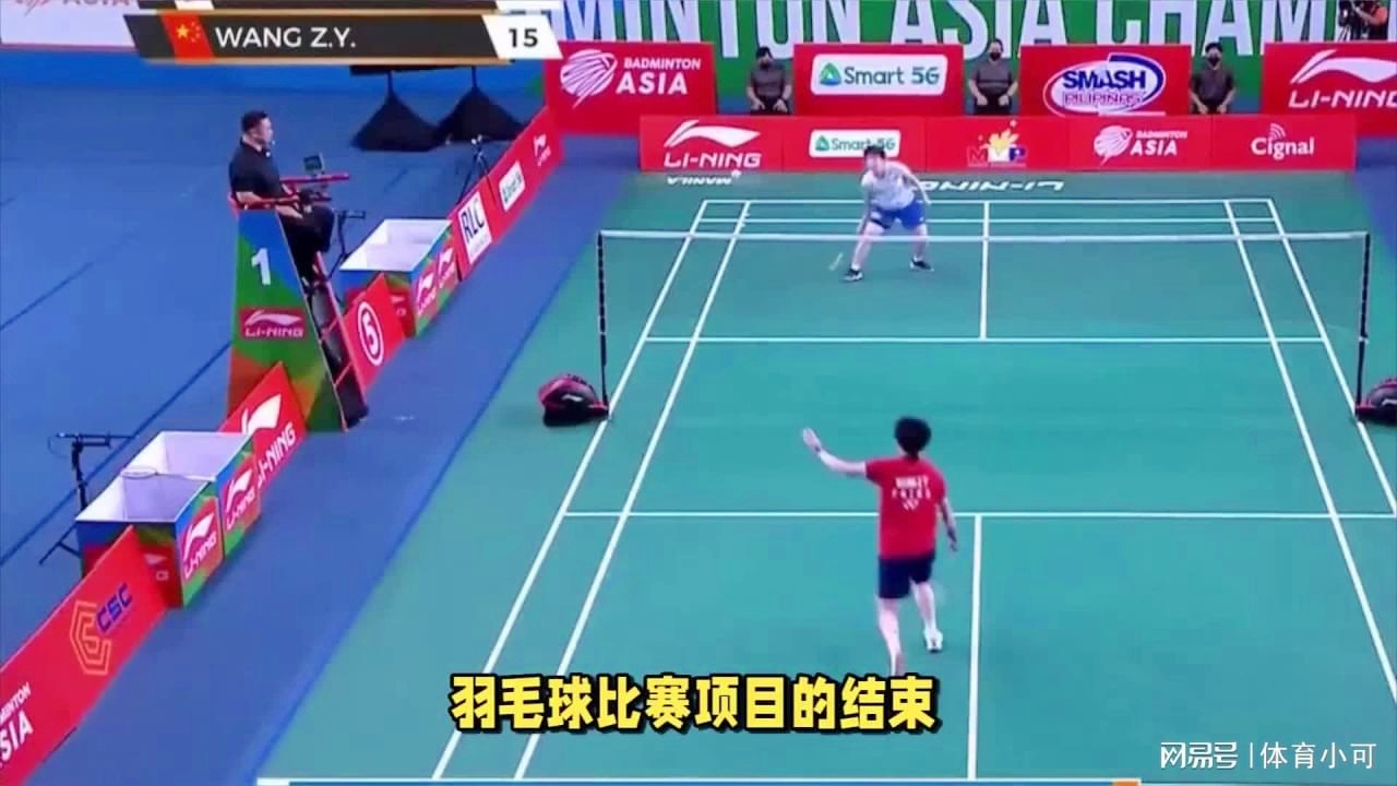 雄鹿的进攻 雄鹿的进攻