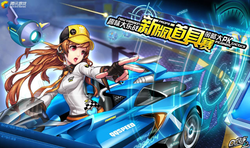 6到9个月 6到9个月