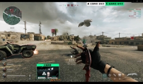 数据回应 数据回应