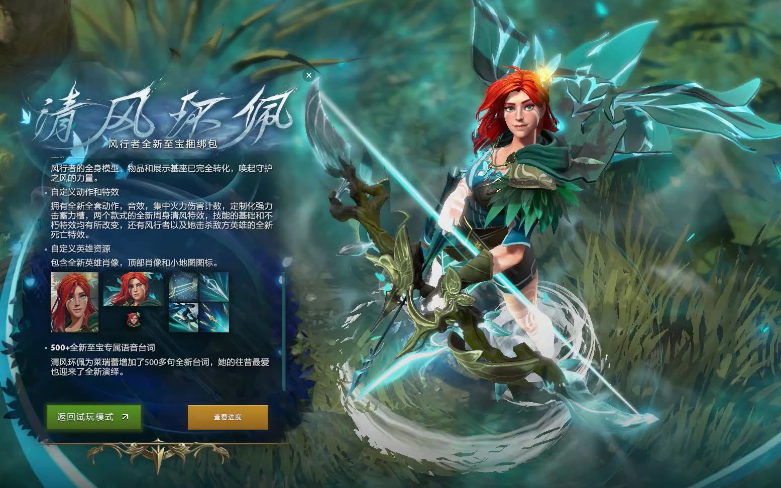 柔的停步与 柔的停步与