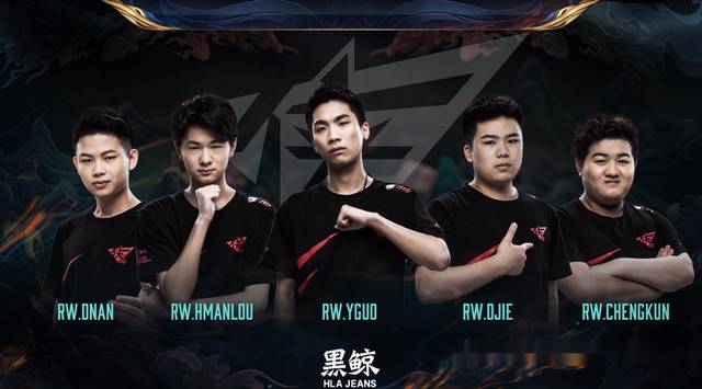 肋部通道 肋部通道