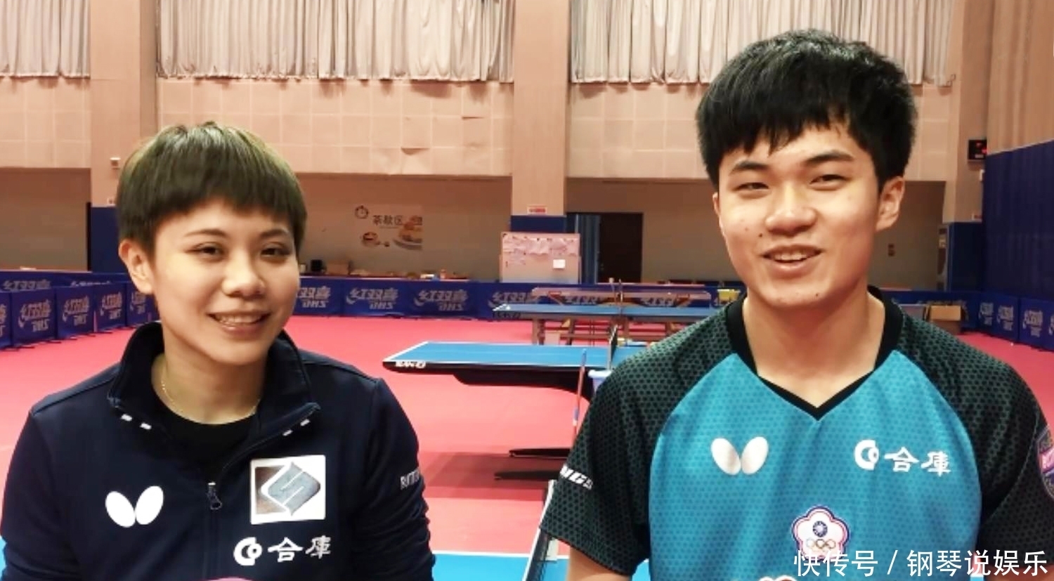 球跑位与快 球跑位与快