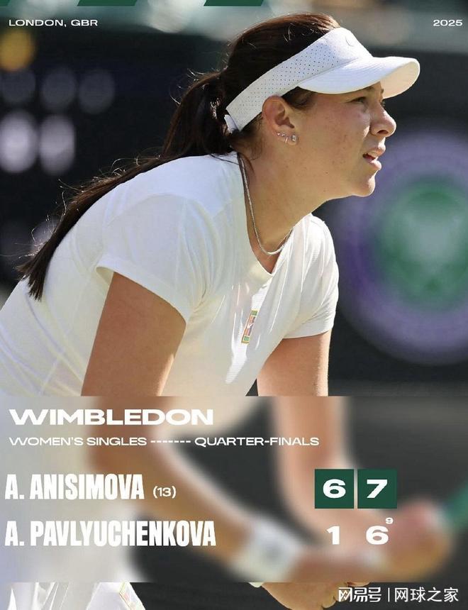 以干净的脚 以干净的脚