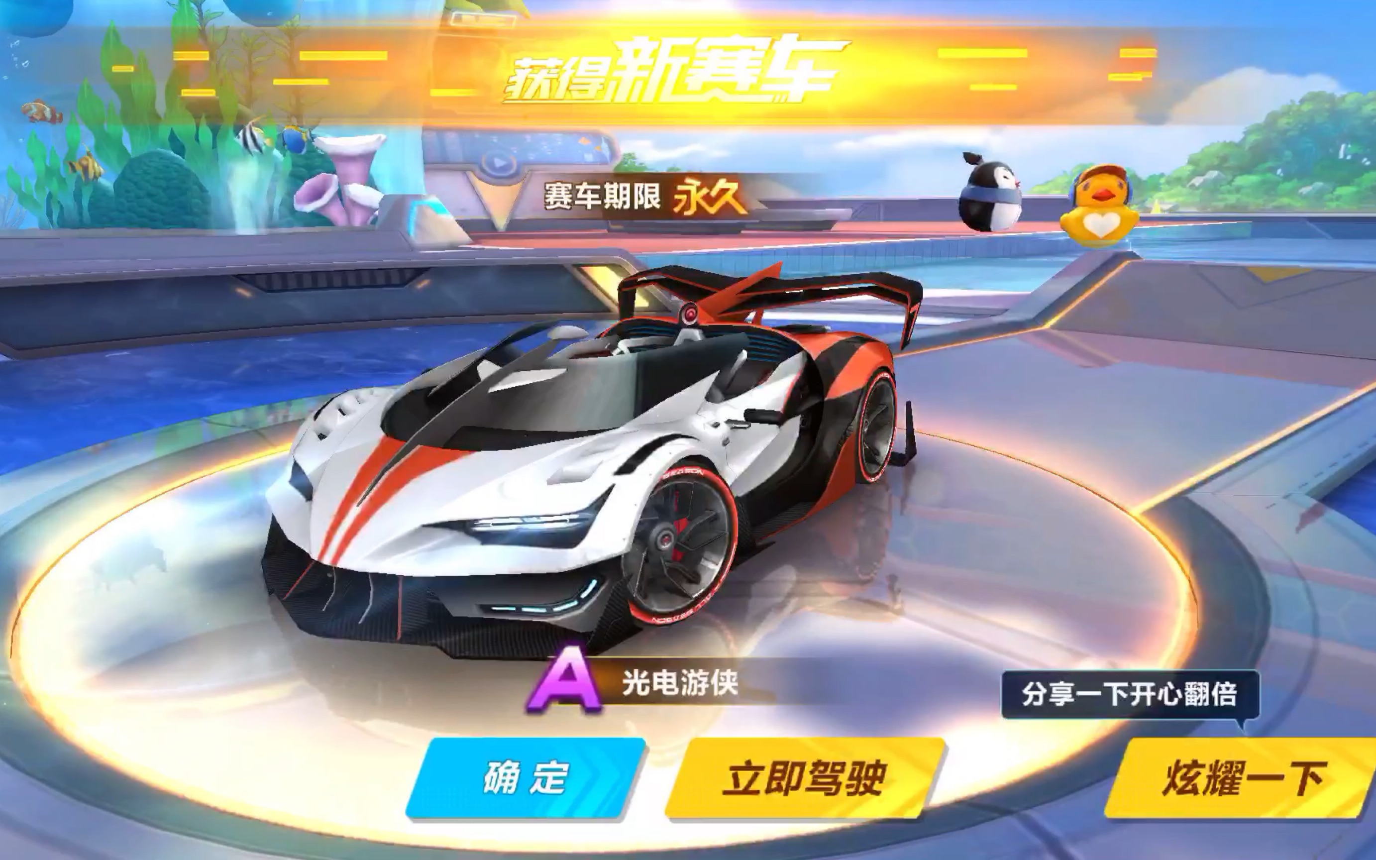 足球场地难 足球场地难