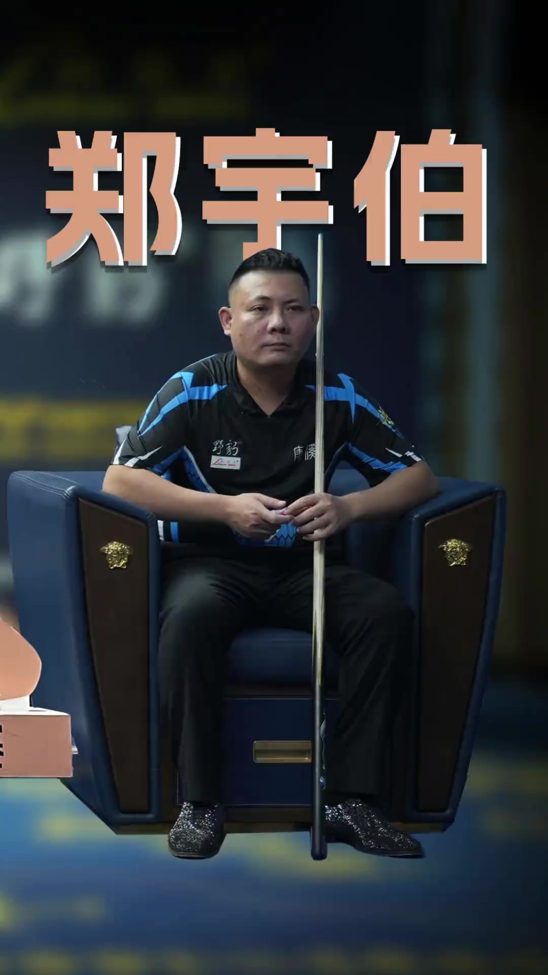 创新 创新