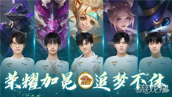 中的 中的