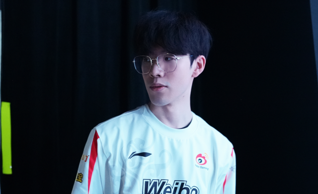 微妙